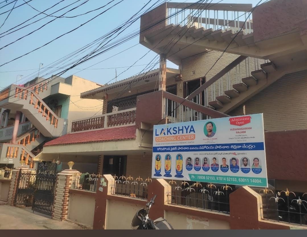 Lakshya Coaching Centre